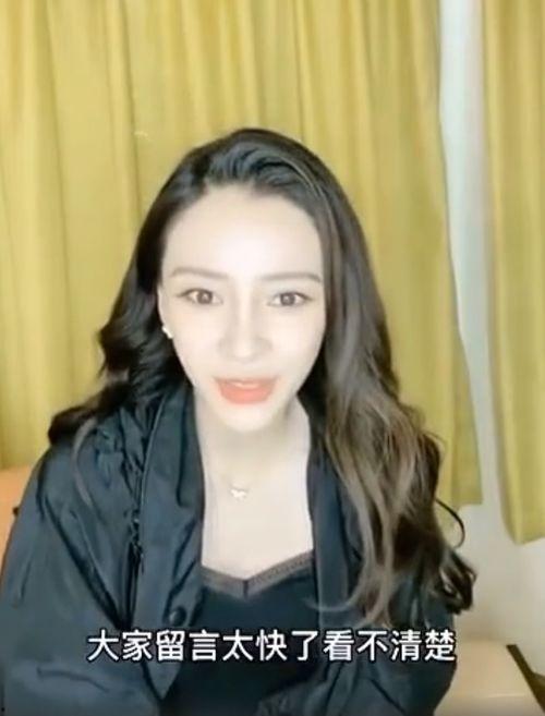 明星娱乐圈吃瓜杨颖,揭秘明星背后的真相